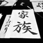 deepavali-gaind-E_T_RC3sKAw-unsplash